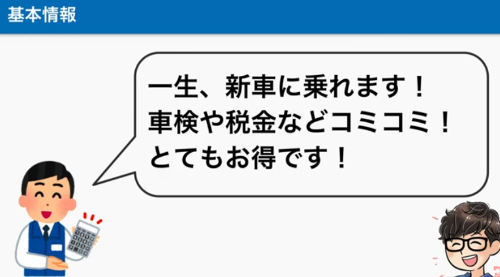 支払いの仕方自体を変更してもらえる可能性がある